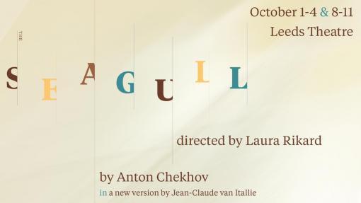 Seagull Poster